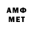Метадон methadone Davlat Khudonazarov
