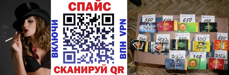 omg ONION  Гуково  БУТИРАТ вода  цена  
