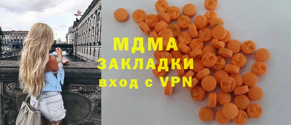 спиды Михайловка