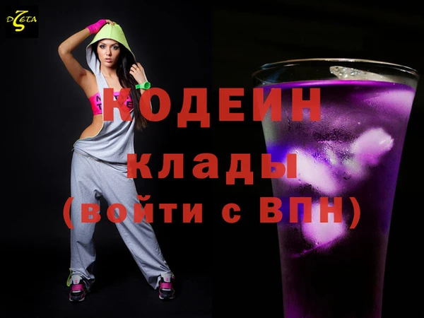 MESCALINE Михайлов