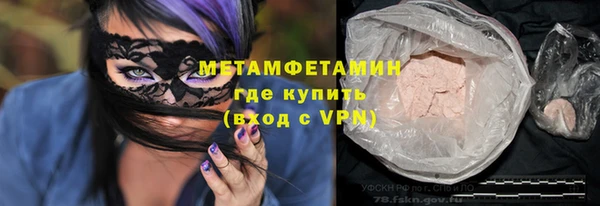 спиды Михайловка