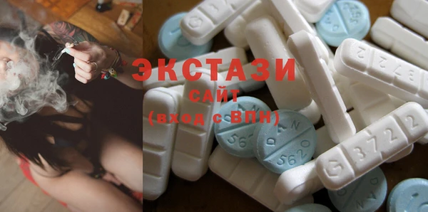 спиды Михайловка