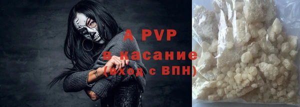 MESCALINE Михайлов