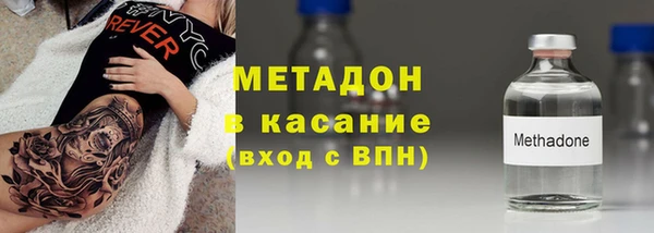 эйфоретик Михайловск