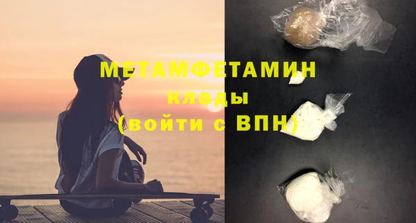 MESCALINE Михайлов