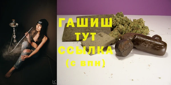 MESCALINE Михайлов