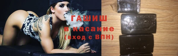 эйфоретик Михайловск
