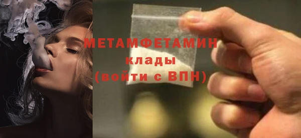 эйфоретик Михайловск