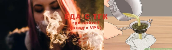 MESCALINE Михайлов