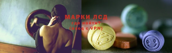 MESCALINE Михайлов