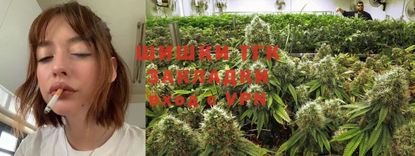 MESCALINE Михайлов