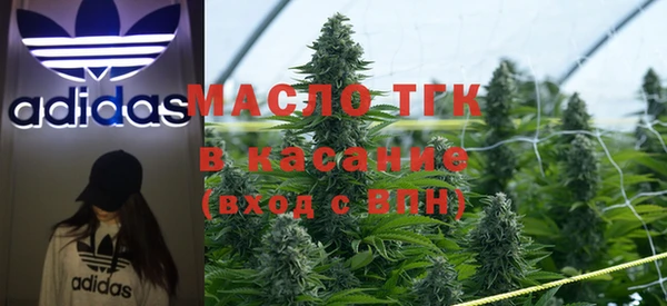 спиды Михайловка