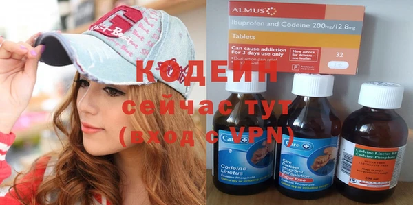 MESCALINE Михайлов