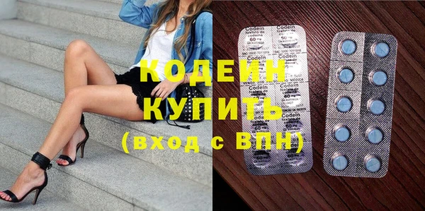 спиды Михайловка