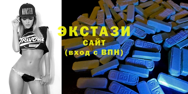 MESCALINE Михайлов