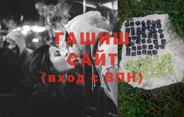 спиды Михайловка