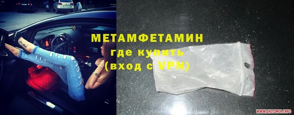 спиды Михайловка