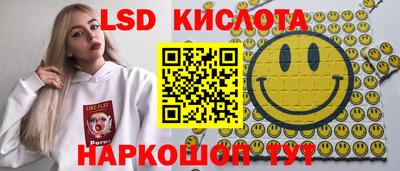 jwh Берёзовский