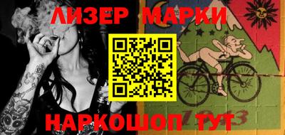 спиды Бугуруслан