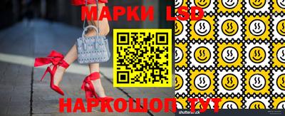 jwh Берёзовский