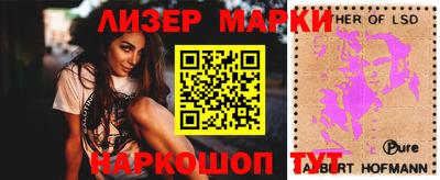 2c-b Бугуруслан