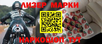 ПСИЛОЦИБИНОВЫЕ ГРИБЫ Бузулук