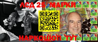 спиды Бугуруслан