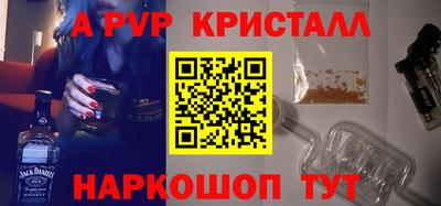 спиды Бугуруслан