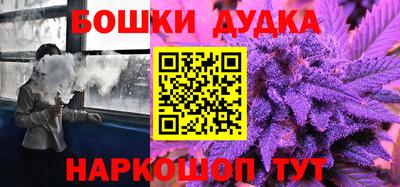 ПСИЛОЦИБИНОВЫЕ ГРИБЫ Бузулук