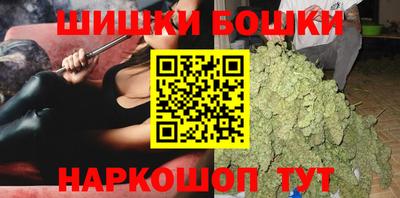 спиды Бугуруслан