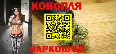 спиды Бугуруслан