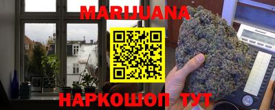спиды Бугуруслан