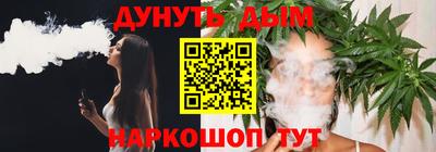 jwh Берёзовский