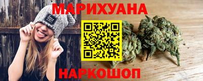 COCAINE Бузулук