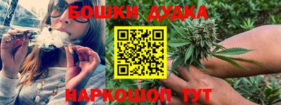 COCAINE Бузулук