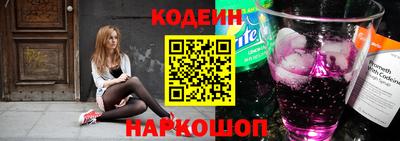 COCAINE Бузулук
