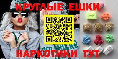 COCAINE Бузулук