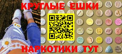 COCAINE Бузулук