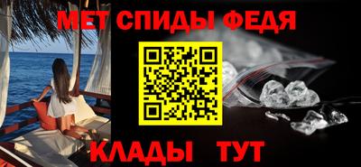 круглые Беслан