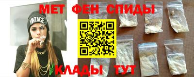 COCAINE Бузулук