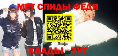 круглые Беслан