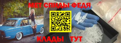 COCAINE Бузулук