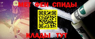 COCAINE Бузулук