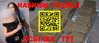 2c-b Бугуруслан