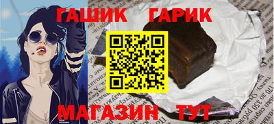 jwh Берёзовский