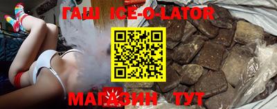 COCAINE Бузулук