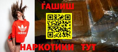 COCAINE Бузулук