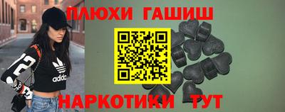 COCAINE Бузулук