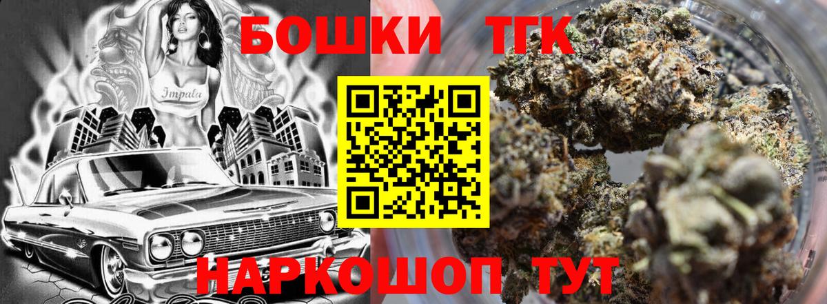 МАРИХУАНА марихуана Гуково